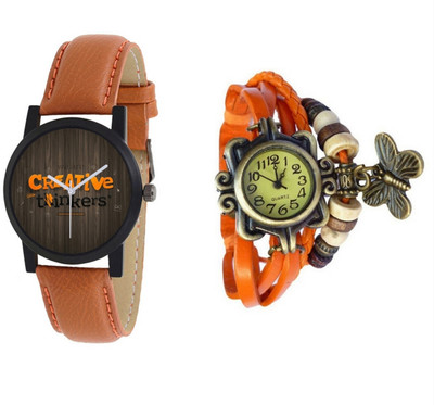 lik Analog Cupal Watch-1013 Watch - For Couple