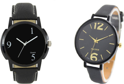 Cloudwood Analogue Multicolour 56 Designer Stylish Combo Watch - For Couple
Cloudwood Analogue Multicolour 56 Designer Stylish Combo Watch - For Couple