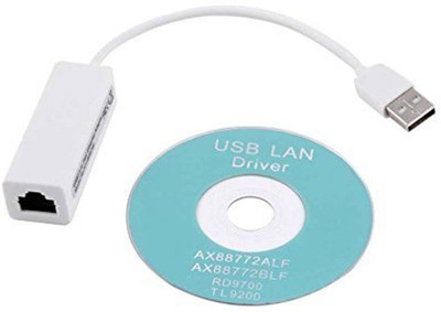 UltimaCords&Cables UC009 LAN Cable(Compatible with Windows 7, Windows 8.1, Windows 10, White)