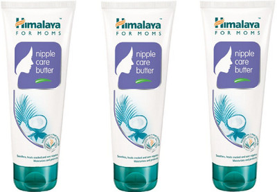 Himalaya hm_n665 Organic Nipple Cream