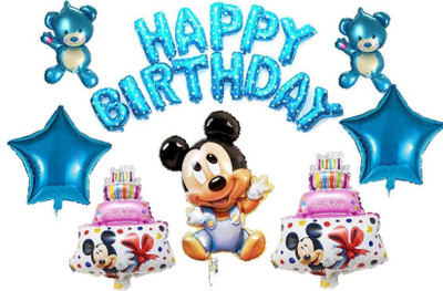 AMFIN Printed Happy Birthday Letter Foil Balloon For Birthday Party Supplies , Happy Birthday Decoration Combo / Mickey Party Supplies Balloon(Multicolor, Pack of 20)
AMFIN Printed Happy Birthday Letter Foil Balloon For Birthday Party Supplies , Happy Birthday Decoration Combo / Mickey Party Supplies Balloon(Multicolor, Pack of 20)