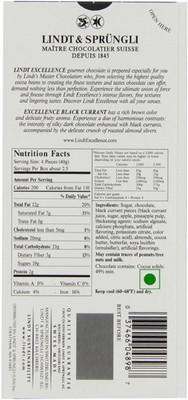 Lindt Excellence 90% Cocoa Dark Supreme Noir Chocolate Bar 100 Grams - (Pack of 2) Bars(Pack of 2, 100 g)
Lindt Excellence 90% Cocoa Dark Supreme Noir Chocolate Bar 100 Grams - (Pack of 2) Bars(Pack of 2, 100 g)