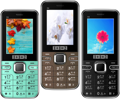 1+1=2 D4 Pack of Three Mobiles(Blue $$ Coffee $$ Black)