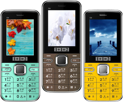 1+1=2 D4 Pack of Three Mobiles(Blue $$ Coffee $$ Yellow)