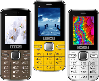 1+1=2 D4 Pack of Three Mobiles(Coffee $$ Yellow $$ White)