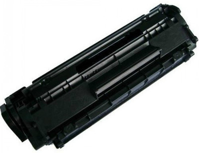Dubaria 35A Toner Cartridge For HP 35A Black Toner Cartridge Single Color Ink Toner(Black)
Dubaria 35A Toner Cartridge For HP 35A Black Toner Cartridge Single Color Ink Toner(Black)