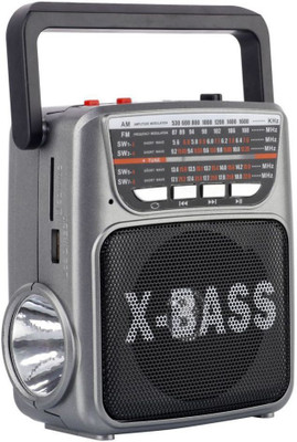CRETO Latest high sound 8 band FM/AM/SW 1-8 fm radio with side torch supports memory card , aux, headphone out, usb pendrive, FM Radio(Grey)
CRETO Latest high sound 8 band FM/AM/SW 1-8 fm radio with side torch supports memory card , aux, headphone out, usb pendrive, FM Radio(Grey)