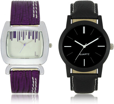 GSB Enterprise multi Combo Watch Watch - For Couple