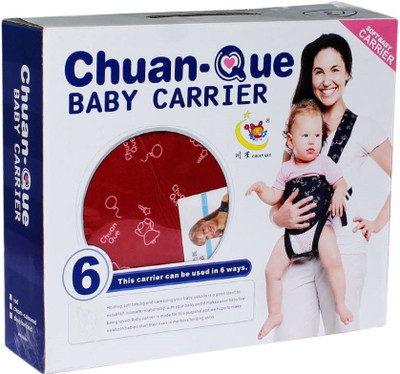 GJE Baby Carrier Baby Carrier(Red, Front carry facing out)