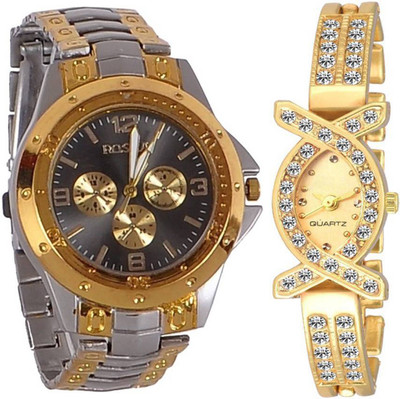 OpenDeal Rosra Stylish Designer Unique OD02052 Combo Watch For Couple Watch - For Men & Women
OpenDeal Rosra Stylish Designer Unique OD02052 Combo Watch For Couple Watch - For Men & Women
