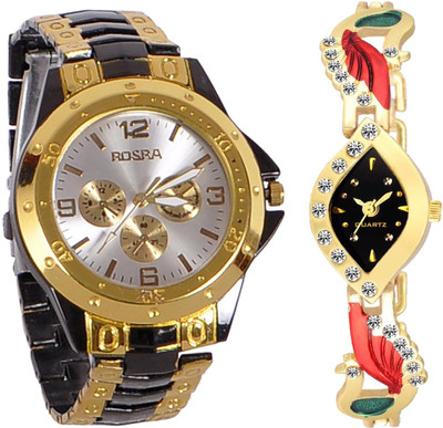 OpenDeal Rosra Stylish Designer Unique OD02053 Combo Watch For Couple Watch - For Men & Women
OpenDeal Rosra Stylish Designer Unique OD02053 Combo Watch For Couple Watch - For Men & Women