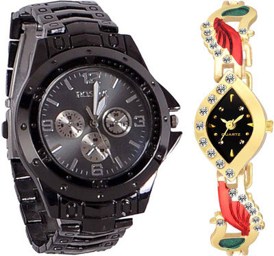 OpenDeal Rosra Stylish Designer Unique OD02061 Combo Watch For Couple Watch - For Men & Women
OpenDeal Rosra Stylish Designer Unique OD02061 Combo Watch For Couple Watch - For Men & Women