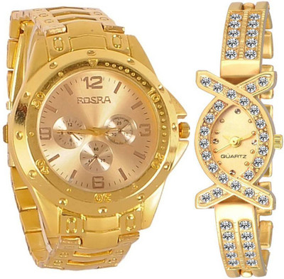 OpenDeal Rosra Stylish Designer Unique OD02055 Combo Watch For Couple Watch - For Men & Women
OpenDeal Rosra Stylish Designer Unique OD02055 Combo Watch For Couple Watch - For Men & Women
