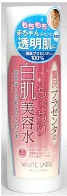 White Label Whitening Placenta Lotion(180 ml)