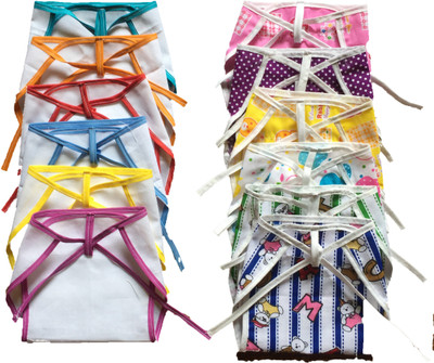 Small Wonders Set of 12 Multicoloured Nappies, Multicolor
Small Wonders Set of 12 Multicoloured Nappies, Multicolor