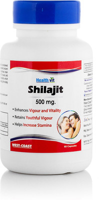 HealthVit Shilajit 60 capsules(60 No)