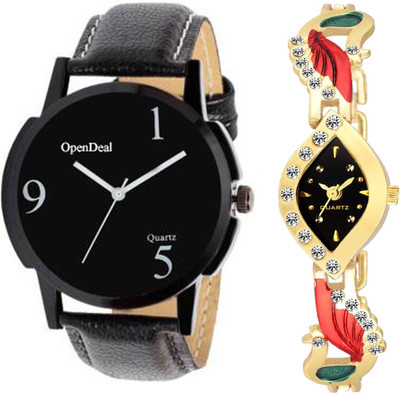 OpenDeal OD-C2-066 New Arrival Stylish Combo Couple Watch For Boys & Girls Watch - For Men & Women
OpenDeal OD-C2-066 New Arrival Stylish Combo Couple Watch For Boys & Girls Watch - For Men & Women