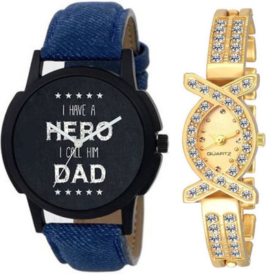 OpenDeal OD-C2-007 New Arrival Stylish Combo Couple Watch For Boys & Girls Watch - For Men & Women
OpenDeal OD-C2-007 New Arrival Stylish Combo Couple Watch For Boys & Girls Watch - For Men & Women