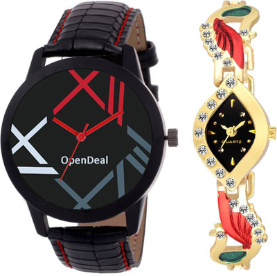 OpenDeal OD-C2-1212 New Arrival Stylish Combo Couple Watch For Boys & Girls Watch - For Men & Women
OpenDeal OD-C2-1212 New Arrival Stylish Combo Couple Watch For Boys & Girls Watch - For Men & Women