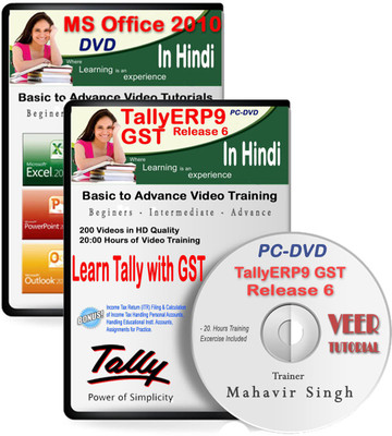veertutorial TallyERP9 Release 6 with GST + MS Office Video Training in Hindi (300 HD Video, 28 Hrs) 2 DVD Set(PC DVD)
veertutorial TallyERP9 Release 6 with GST + MS Office Video Training in Hindi (300 HD Video, 28 Hrs) 2 DVD Set(PC DVD)