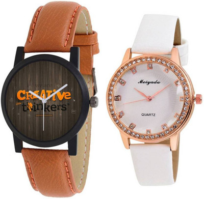 JM SELLER New Design Dial and New Style attractive Watch For Men and Women-FF003 Watch - For Boys & Girls
JM SELLER New Design Dial and New Style attractive Watch For Men and Women-FF003 Watch - For Boys & Girls