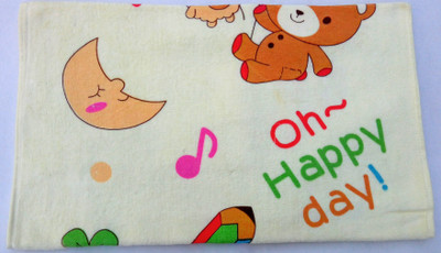 CARRY MEE Cotton 300 GSM Bath Towel(Yellow)