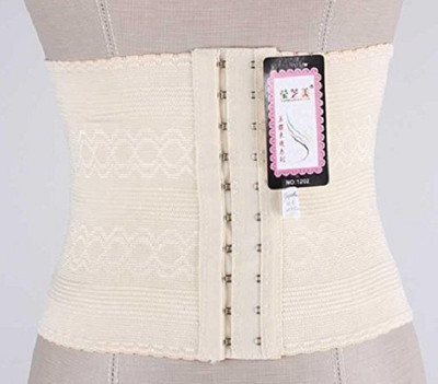 Jern Postpartum Support Belt(Beige