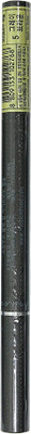 Skinfood Black Bean Eyebrow Pencil #6 Brown(Brown)
