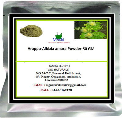 MGBN Arappu / Albizia amara Powder-50 GM(50 g)