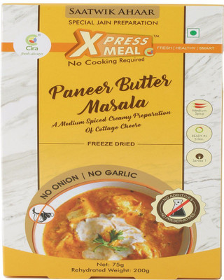 Cira Ready to eat Jain Paneer Butter Masala -xpress meal mini 75 g