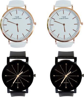 VITREND (TM) New Stylish Star Of The Dawn And Diamond Dial Analog Combo Watch - For Couple
VITREND (TM) New Stylish Star Of The Dawn And Diamond Dial Analog Combo Watch - For Couple