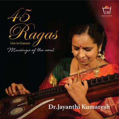 45 Ragas Live in Concert MP3 CD MP3 Standard Edition(Instrumental - Dr. Jayanthi Kumaresh)
45 Ragas Live in Concert MP3 CD MP3 Standard Edition(Instrumental - Dr. Jayanthi Kumaresh)