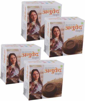 anuved Vibhuti Soap a Natural Scrub Soap for soft and radiant skin Set Of Four(500 g, Pack of 4)
anuved Vibhuti Soap a Natural Scrub Soap for soft and radiant skin Set Of Four(500 g, Pack of 4)