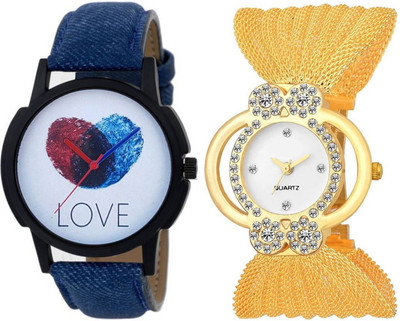 OpenDeal OD-C3-0LD New Fast Selling Combo Watch For Men Women Couple watch Watch - For Couple
OpenDeal OD-C3-0LD New Fast Selling Combo Watch For Men Women Couple watch Watch - For Couple