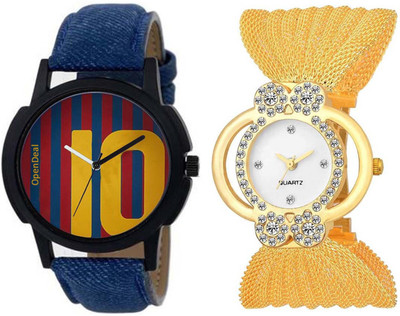 OpenDeal OD-C3-010 New Fast Selling Combo Watch For Men Women Couple watch Watch - For Couple
OpenDeal OD-C3-010 New Fast Selling Combo Watch For Men Women Couple watch Watch - For Couple