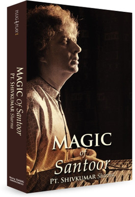 MAGIC OF SANTOOR - PT SHIVKUMAR SHARMA - USB Pendrive Standard Edition(Instrumental - SHIVKUMAR SHARMA)