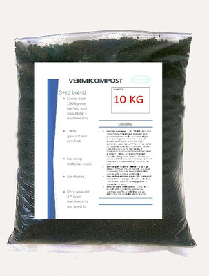 advancedestore vermicompost 10 kg Soil Manure(10 kg Powder)