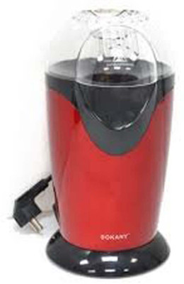 moradiya fresh Mini Electric Popcorn Maker Machine Mini Electric Popcorn Machine Maker Corn Popper 60 g Popcorn Maker(Red)
moradiya fresh Mini Electric Popcorn Maker Machine Mini Electric Popcorn Machine Maker Corn Popper 60 g Popcorn Maker(Red)