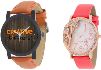 JIYA ENTERPRISE New Design Dial and New Style attractive Watch For Men and Women-JE007 Watch - For Boys & Girls