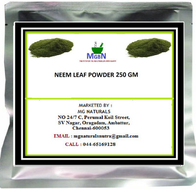 MGBN NEEM LEAF POWDER (250 g)(250 g)