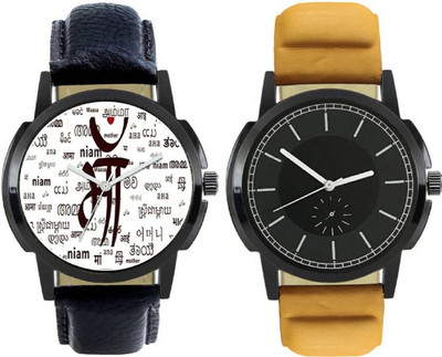 PMAX 0528- Designer Stylish Watch combo With Fancy Dial And Belt FOR Watch - For Men
PMAX 0528- Designer Stylish Watch combo With Fancy Dial And Belt FOR Watch - For Men