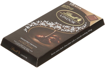Lindt Extra Dark Bars(100 g)
Lindt Extra Dark Bars(100 g)