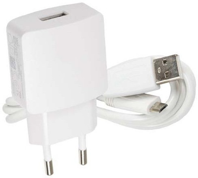 Trost Sparkey Sleek Wall Adapter & USB Cable for XP M d Mobile Charger(White)