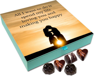 Chocholik Gift Box - Love You and Making You Happy Chocolate Box - 9pc Truffles(108 g)
Chocholik Gift Box - Love You and Making You Happy Chocolate Box - 9pc Truffles(108 g)