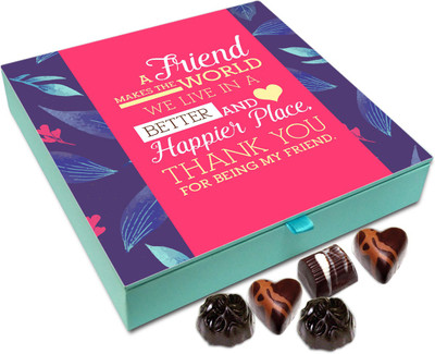 Chocholik Gift Box - A Friend Makes This World A Better Place To Live In Chocolate Box - 9pc Truffles(108 g)
Chocholik Gift Box - A Friend Makes This World A Better Place To Live In Chocolate Box - 9pc Truffles(108 g)