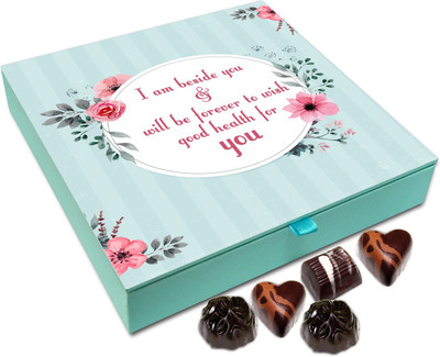 Chocholik Gift Box - I Am Beside You Forever To Wish For Your Better Health Chocolate Box - 9pc Truffles(108 g)
Chocholik Gift Box - I Am Beside You Forever To Wish For Your Better Health Chocolate Box - 9pc Truffles(108 g)