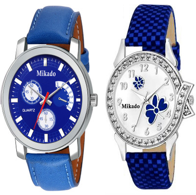 Mikado Blue Lovers Couple watches for Men and Women Watch - For Couple