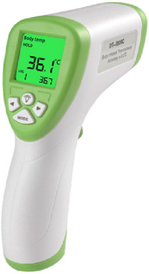 Zagmagat 911-Non-Contact Infrared Thermometer Bath Thermometer(Blue)