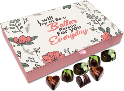 Chocholik Gift Box - I Will Try To Be A Better Person for You Everyday Chocolate Box - 12pc Truffles(144 g)
Chocholik Gift Box - I Will Try To Be A Better Person for You Everyday Chocolate Box - 12pc Truffles(144 g)