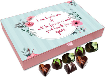 Chocholik Gift Box - I Am Beside You Forever To Wish For Your Better Health Chocolate Box - 12pc Truffles(144 g)
Chocholik Gift Box - I Am Beside You Forever To Wish For Your Better Health Chocolate Box - 12pc Truffles(144 g)